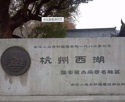 羰